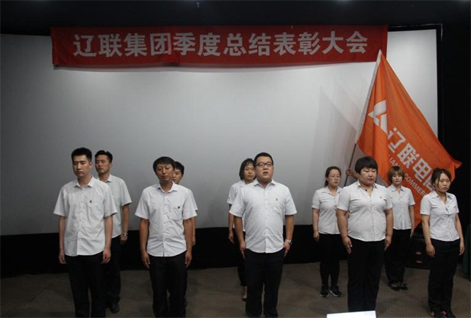 k8凯发天生赢家一触即发电商公司团队展示.jpg k8凯发天生赢家一触即发电商公司团队展示.jpg