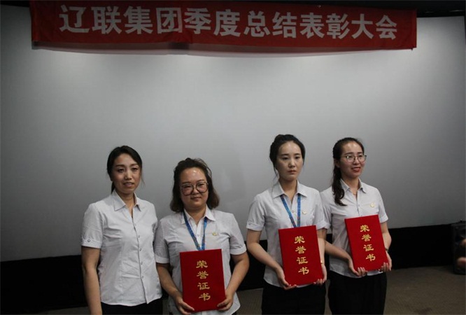 “我与k8凯发天生赢家一触即发一起生长”三?八有奖征文二等奖.jpg “我与k8凯发天生赢家一触即发一起生长”三?八有奖征文二等奖.jpg