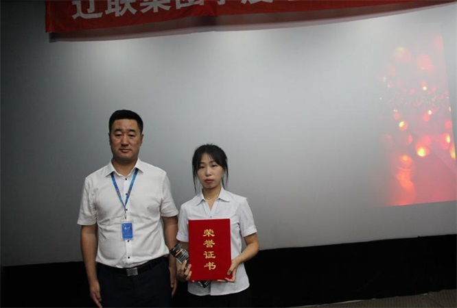 Q1季度新闻报道先进个人.jpg Q1季度新闻报道先进个人.jpg