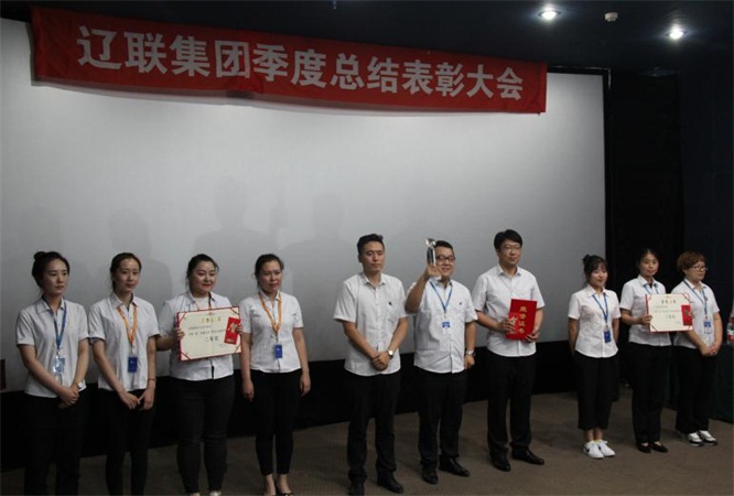 五四青年节“智慧k8凯发天生赢家一触即发杯”知识竞赛颁奖.jpg 五四青年节“智慧k8凯发天生赢家一触即发杯”知识竞赛颁奖.jpg