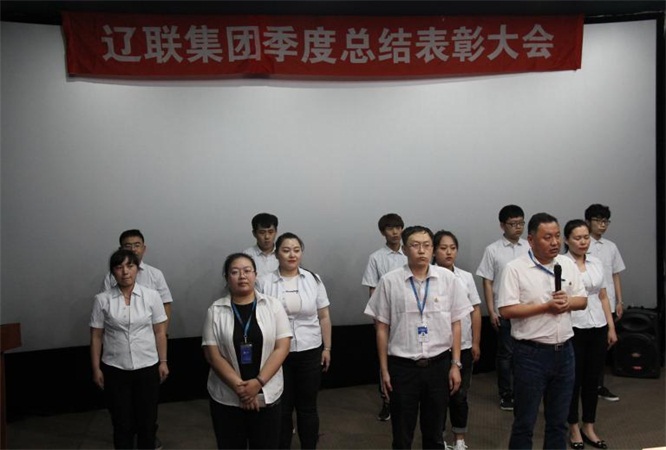 k8凯发天生赢家一触即发效劳外包公司团队展示.jpg k8凯发天生赢家一触即发效劳外包公司团队展示.jpg