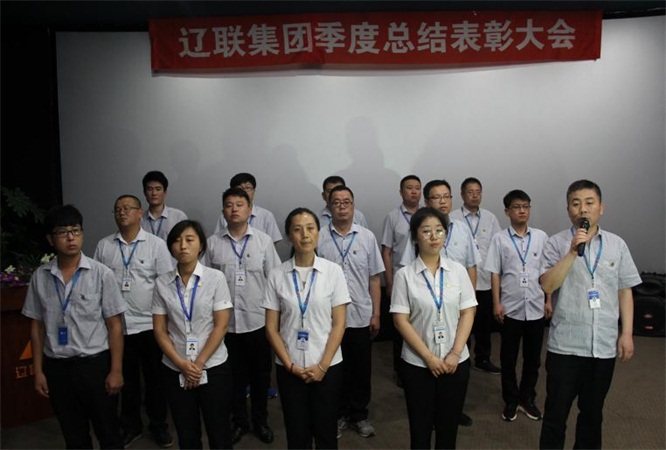 税控公司团队展示.jpg 税控公司团队展示.jpg