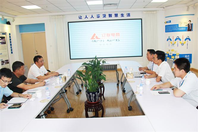 何长军局长一行听取集团各个项目介绍.jpg 何长军局长一行听取集团各个项目介绍.jpg