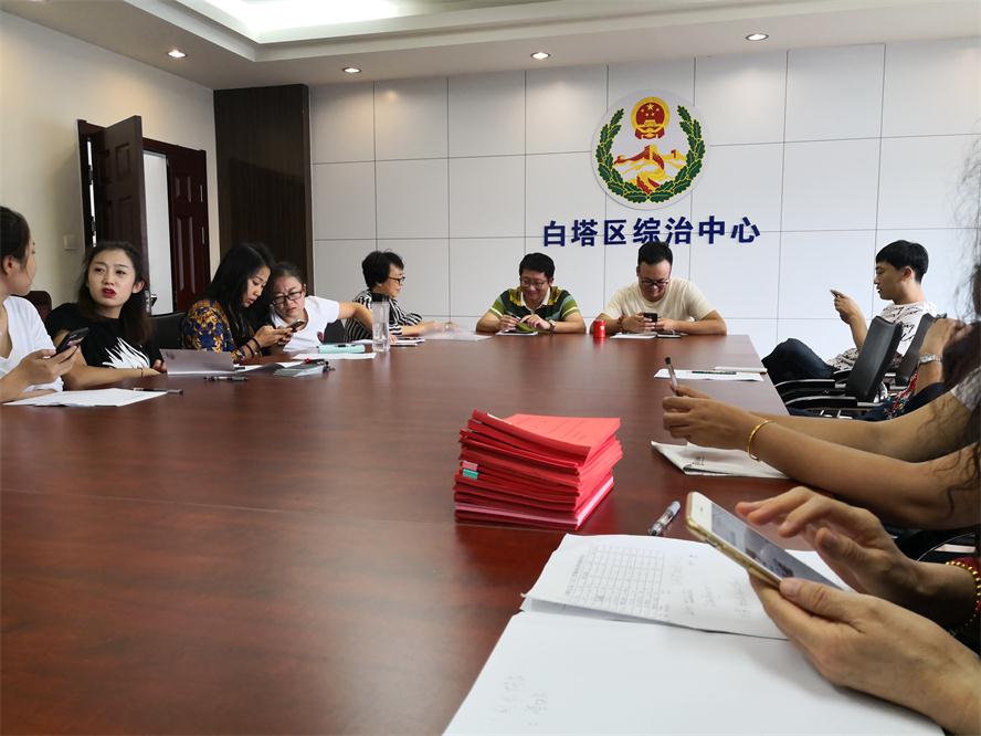 加入趣味运动会会前准备集会.jpg 加入趣味运动会会前准备集会.jpg