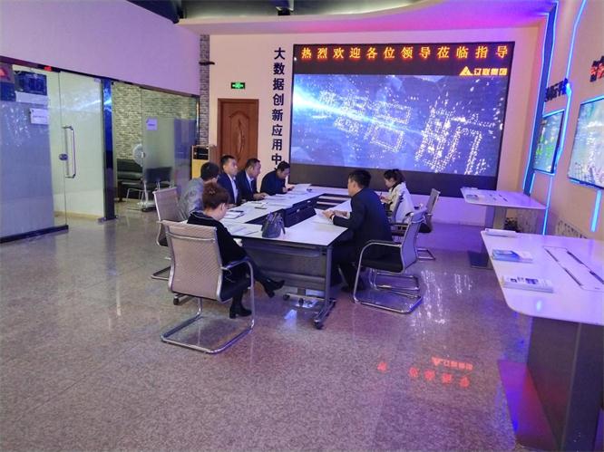 领导检察申报质料.jpg 领导检察申报质料.jpg