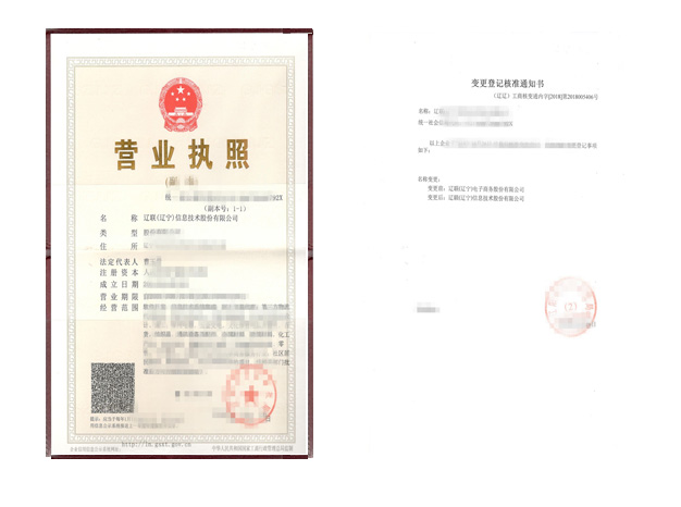 ·��������Զ�����Ὣ���¶�����