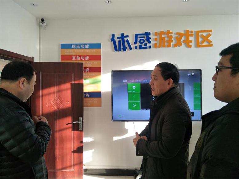 昌盛家园社区智慧厅.jpg 昌盛家园社区智慧厅.jpg