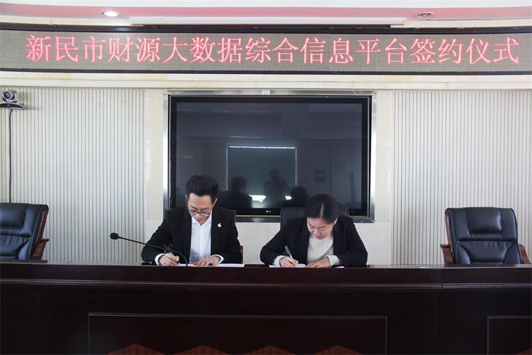 ����ǰ��,�������--k8��������Ӯ��һ��������·��������Ŀ����������ʽǩԼ