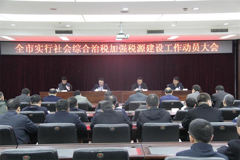 �����������в�·������ϵͳ������ѵ��˳���ٿ�