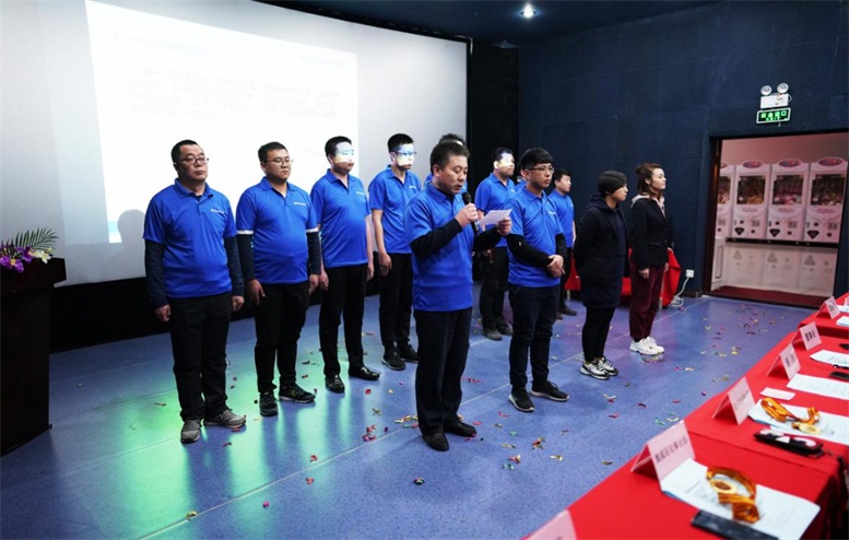 税控公司誓师.jpg 税控公司誓师.jpg