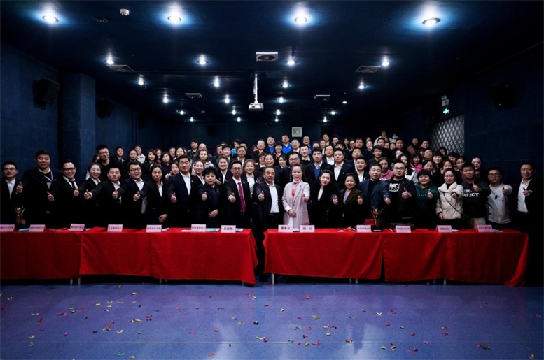 2019k8凯发天生赢家一触即发必胜.jpg 2019k8凯发天生赢家一触即发必胜.jpg