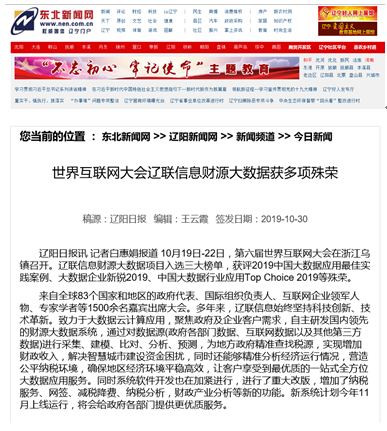 ý�屨�����绥�������k8��������Ӯ��һ��������Ϣ������������