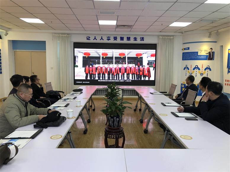 付区长一行听取项目情况介绍.jpg 付区长一行听取项目情况介绍.jpg