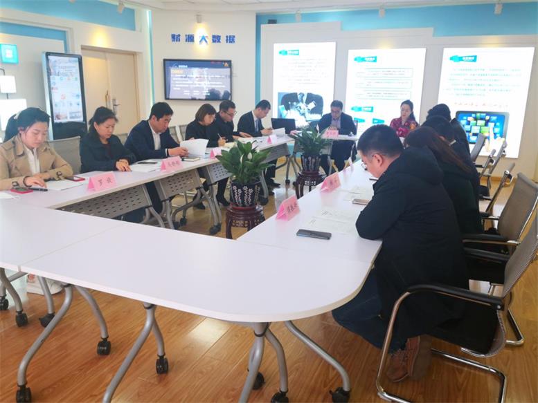 k8��������Ӯ��һ��������Ϣ2019����ȹɶ����˳���ٿ�