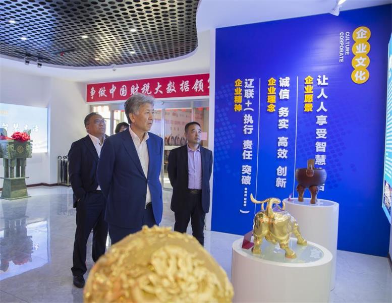 ¶«Èí¼¯ÍŶʳ¤¼æCEOÁõ»ýÈÊ.jpg ¶«Èí¼¯ÍŶʳ¤¼æCEOÁõ»ýÈÊ.jpg