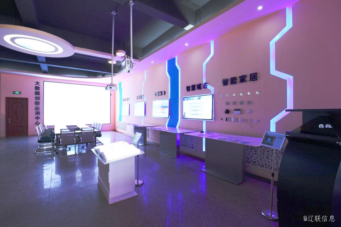 ÁÉÄþÉù¹È»ñÆÀÊ¡¼¶ÍËÒÛ¾üÈË´´Òµ·õ»¯Ê¾·¶»ùµØ4.jpg ÁÉÄþÉù¹È»ñÆÀÊ¡¼¶ÍËÒÛ¾üÈË´´Òµ·õ»¯Ê¾·¶»ùµØ4.jpg