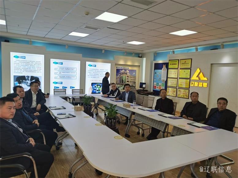 k8凯发天生赢家一触即发集团与山东菏泽市巨野县告竣智慧生态工业项目相助意向2.jpg k8凯发天生赢家一触即发集团与山东菏泽市巨野县告竣智慧生态工业项目相助意向2.jpg