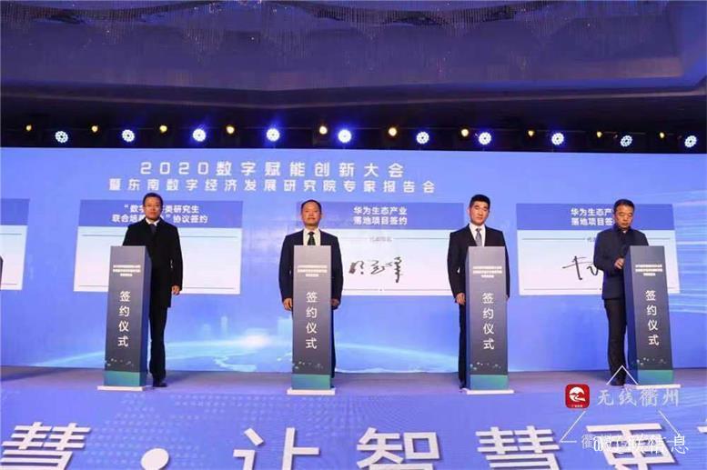 ǩԼÒÇʽ2.jpg ǩԼÒÇʽ2.jpg