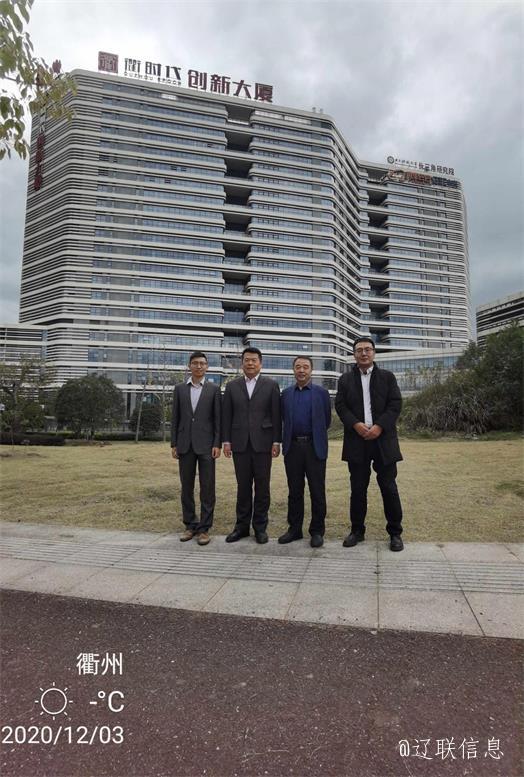 ǩԼÒÇʽ4.jpg ǩԼÒÇʽ4.jpg