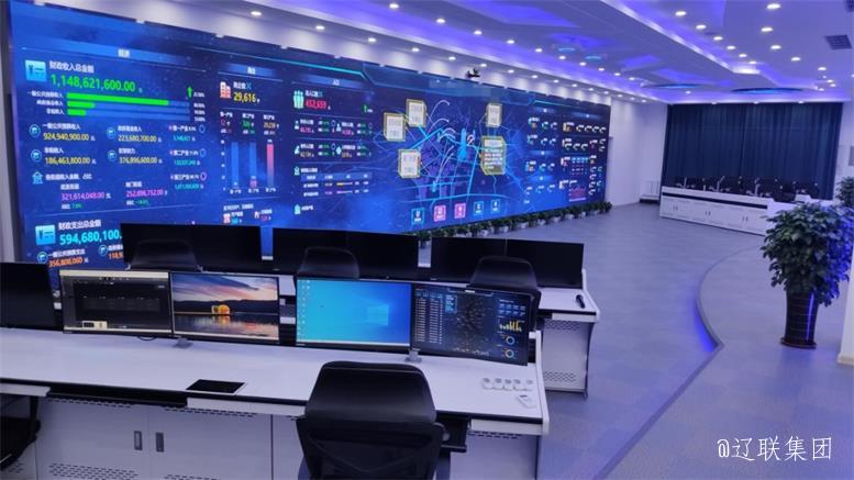 k8凯发天生赢家一触即发信息数字城区荣获辽宁省新型信息消费示范项目3.jpg k8凯发天生赢家一触即发信息数字城区荣获辽宁省新型信息消费示范项目3.jpg