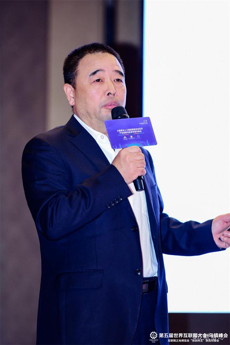 k8凯发天生赢家一触即发信息董事长曹玉学入选兴辽英才计划.jpg k8凯发天生赢家一触即发信息董事长曹玉学入选兴辽英才计划.jpg