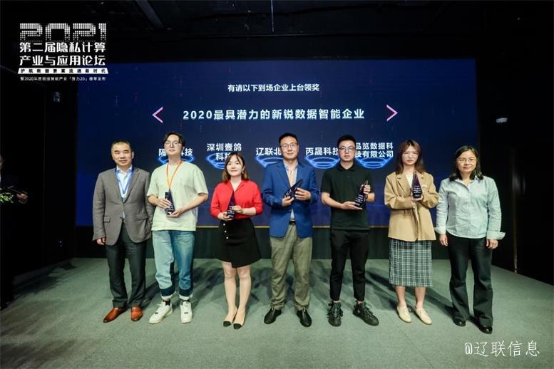 ¹²»°Òþ˽ÅÌËãδÀ´Ç÷ÊÆ1.jpg ¹²»°Òþ˽ÅÌËãδÀ´Ç÷ÊÆ1.jpg