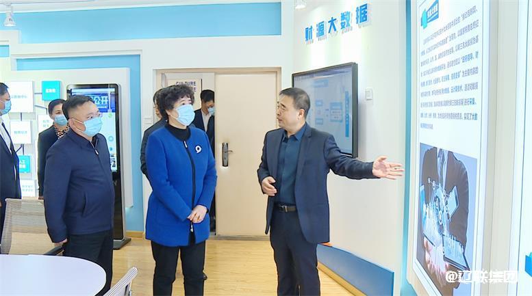 辽阳市白英市长莅临k8凯发天生赢家一触即发信息调研指导2.jpg 辽阳市白英市长莅临k8凯发天生赢家一触即发信息调研指导2.jpg