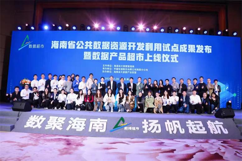 k8��������Ӯ��һ��������פ����ʡ���ݲ�Ʒ����