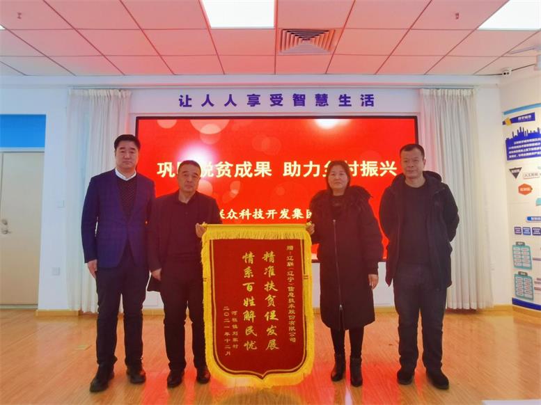 ÍÑÆ¶¹¥¼áůÈËÐÄ£¬¸Ð¶÷°ï·öËͽõÆì