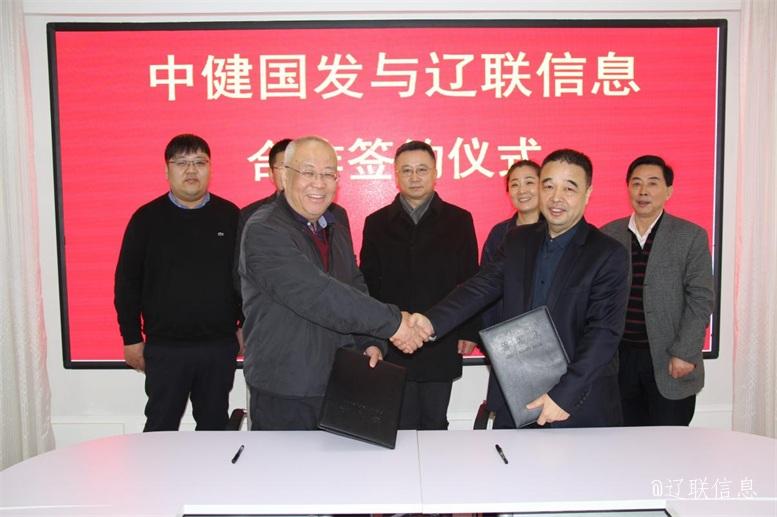 ÓÅÊÆ»¥²¹ ¹²´´¹²Ó®5.jpg