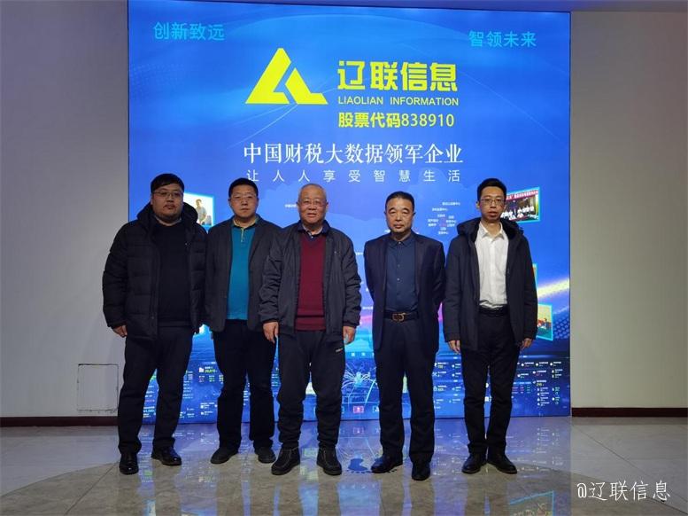 ÓÅÊÆ»¥²¹ ¹²´´¹²Ó®6.jpg