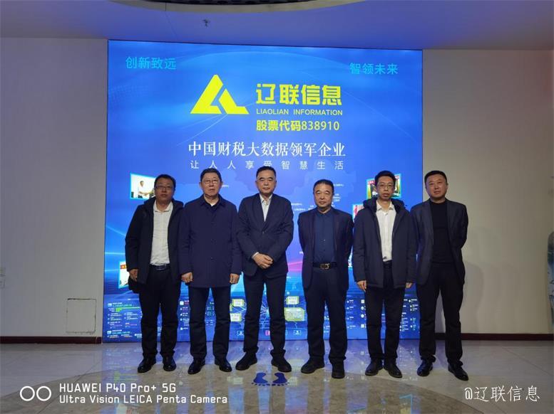 ����»������쵼ݰ��k8��������Ӯ��һ��������ϢǢ̸����