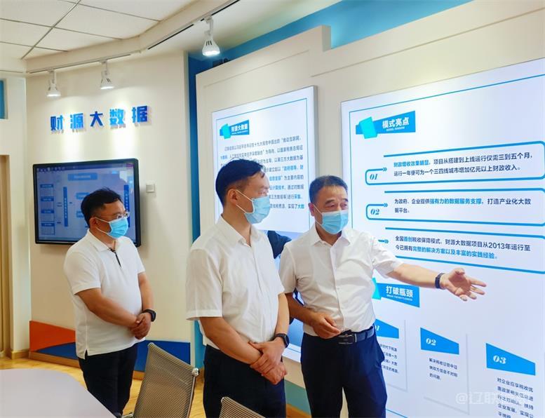 ÁÉÑôÊи±Êг¤¿×Ïé½ÜݰÁÙk8¿·¢ÌìÉúÓ®¼ÒÒ»´¥¼´·¢ÐÅÏ¢µ÷ÑÐÖ¸µ¼2.jpg ÁÉÑôÊи±Êг¤¿×Ïé½ÜݰÁÙk8¿·¢ÌìÉúÓ®¼ÒÒ»´¥¼´·¢ÐÅÏ¢µ÷ÑÐÖ¸µ¼2.jpg