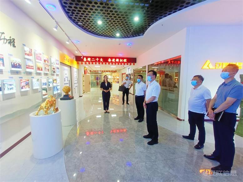 ÁÉÑôÊи±Êг¤¿×Ïé½ÜݰÁÙk8¿·¢ÌìÉúÓ®¼ÒÒ»´¥¼´·¢ÐÅÏ¢µ÷ÑÐÖ¸µ¼.jpg ÁÉÑôÊи±Êг¤¿×Ïé½ÜݰÁÙk8¿·¢ÌìÉúÓ®¼ÒÒ»´¥¼´·¢ÐÅÏ¢µ÷ÑÐÖ¸µ¼.jpg