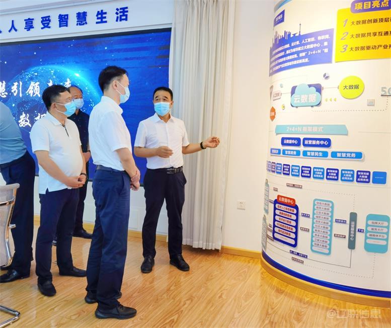 ÁÉÑôÊи±Êг¤¿×Ïé½ÜݰÁÙk8¿·¢ÌìÉúÓ®¼ÒÒ»´¥¼´·¢ÐÅÏ¢µ÷ÑÐÖ¸µ¼3.jpg ÁÉÑôÊи±Êг¤¿×Ïé½ÜݰÁÙk8¿·¢ÌìÉúÓ®¼ÒÒ»´¥¼´·¢ÐÅÏ¢µ÷ÑÐÖ¸µ¼3.jpg