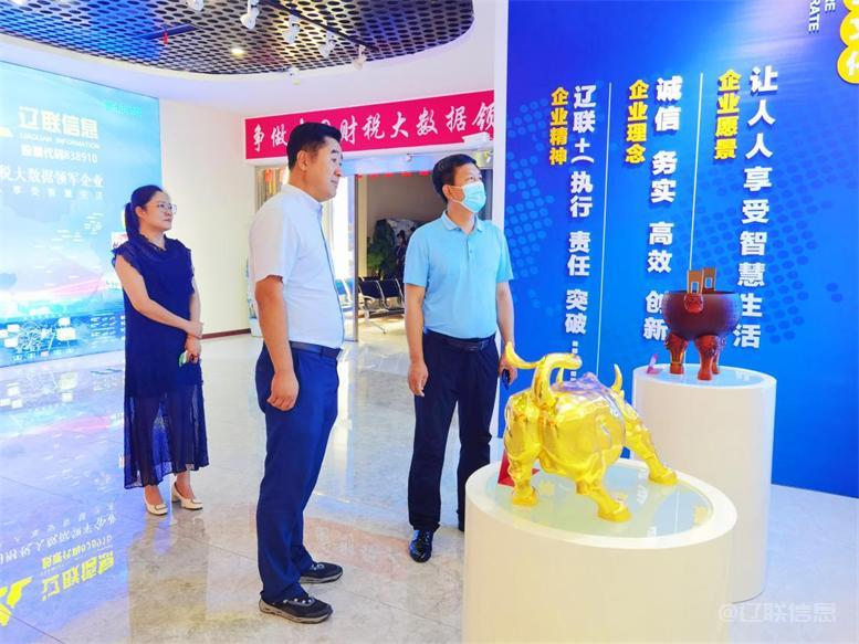 °×ËþÇøÎ¯³£Î¯¡¢×éÖ¯²¿³¤»ÆÓÀ²ÅݰÁÙk8¿·¢ÌìÉúÓ®¼ÒÒ»´¥¼´·¢ÐÅÏ¢µ÷ÑÐÖ¸µ¼