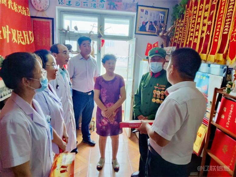 ����ӵ�����һ����ϵ�ϱ�����ů