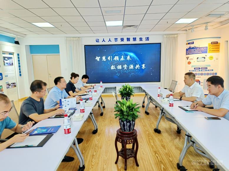 辽阳市委常委、统战部长霍庆生莅临k8凯发天生赢家一触即发信息调研指导5.jpg 辽阳市委常委、统战部长霍庆生莅临k8凯发天生赢家一触即发信息调研指导5.jpg