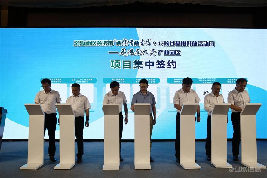  k8��������Ӯ��һ��������ϢǩԼȫ����ó����Ŀ	