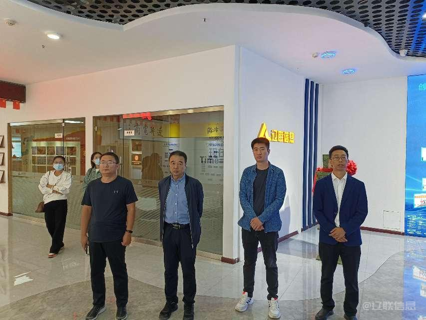 �ӱ�����Ͷ�ʼ������޹�˾һ��ݰ��k8��������Ӯ��һ��������Ϣ���п���