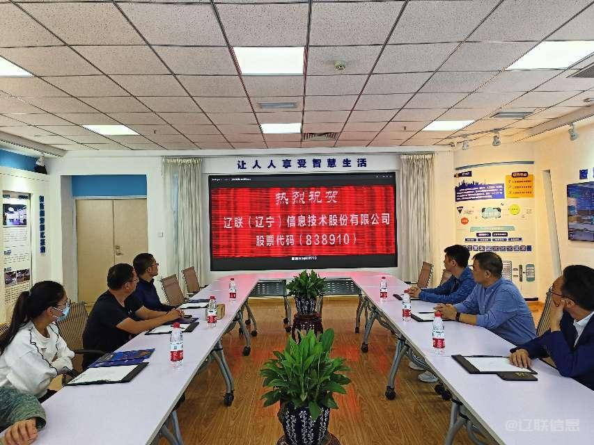 ºÓ±±²³º£Í¶×ʼ¯ÍÅÓÐÏÞ¹«Ë¾Ò»ÐÐݰÁÙk8¿·¢ÌìÉúÓ®¼ÒÒ»´¥¼´·¢ÐÅÏ¢µ÷Ñп¼²ì2.png ºÓ±±²³º£Í¶×ʼ¯ÍÅÓÐÏÞ¹«Ë¾Ò»ÐÐݰÁÙk8¿·¢ÌìÉúÓ®¼ÒÒ»´¥¼´·¢ÐÅÏ¢µ÷Ñп¼²ì2.png