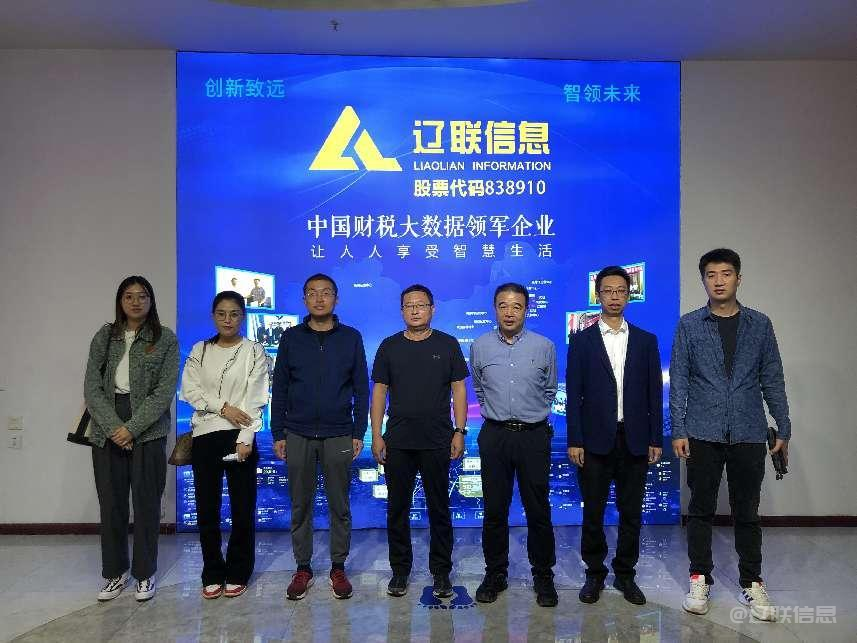 ºÓ±±²³º£Í¶×ʼ¯ÍÅÓÐÏÞ¹«Ë¾Ò»ÐÐݰÁÙk8¿·¢ÌìÉúÓ®¼ÒÒ»´¥¼´·¢ÐÅÏ¢µ÷Ñп¼²ì5.png ºÓ±±²³º£Í¶×ʼ¯ÍÅÓÐÏÞ¹«Ë¾Ò»ÐÐݰÁÙk8¿·¢ÌìÉúÓ®¼ÒÒ»´¥¼´·¢ÐÅÏ¢µ÷Ñп¼²ì5.png