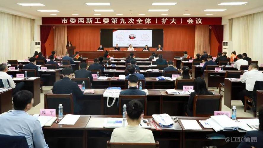 k8��������Ӯ��һ�����������ٻ�ȫʡ��֧����׼���淶������ʾ���������ƺ�