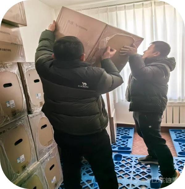 风雪无阻，使命必达